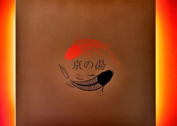 Benessere a Milano alle terme di Kyoto