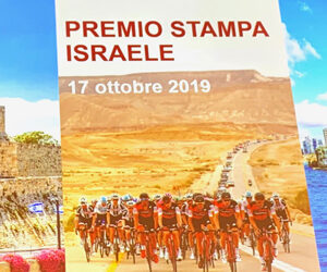 Premio Stampa Israele alla giornalista Isabella Radaelli