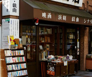 Esperienze inaspettate e gli angoli segreti della città di Tokyo, attraverso clip originali e gallerie fotografiche. Un viaggio virtuale alla scoperta delle molteplici anime dell'affascinante capitale nipponica.