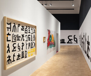 ETTORE SOTTSASS. LA PAROLA. TI ASPETTA LA MOSTRA IN TRIENNALE