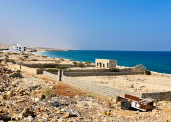 Tour dell'Oman: alla scoperta dei suoi tesori