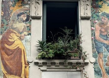 El cuadrilátero del silencio