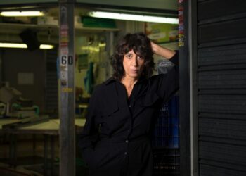 3021, il nuovo album di inediti di Angela Baraldi: pubblicato con Caravan, l'etichetta di De Gregori