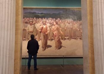 El Cuarto Estado en el GAM