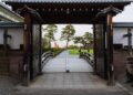 Japanspecialist incoronata ai LUXlife Awards 2026